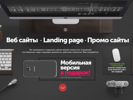 Как во флеш сделать ссылку на Как во флеш сделать ссылку на