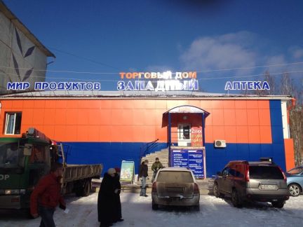 Канск реклама и дизайн Канск реклама и дизайн