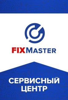 Ремонт телефонов киров дом Ремонт телефонов киров дом