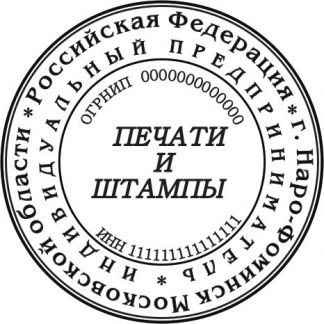 http://img.uslugio.com/img/dd/08/dd0884790fe7a73a15dc4b404d672d45.jpg