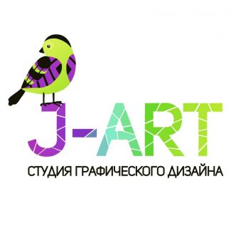 Услуги графического дизайна екатеринбург