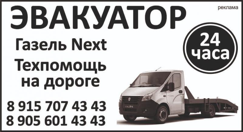 Страхование Автомобиля В Конаково