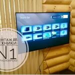 Свадебный ShowRoom N1:  Монтаж телевизора, AV-техники