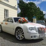  Аренда Chrysler 300C