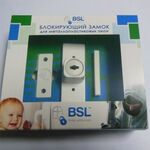 Евгений:  Лучший детский замок на окно Baby Safe Lock (BSL)