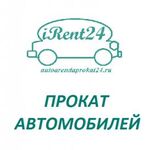 iRent Twenty Four:  Аренда авто, прокат  авто, аренда автомобиля в Москве