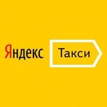  Машина в аренду в такси