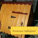 владимир:  Копка Чистка углубление питьевых колодцев