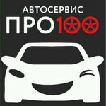 павел:  Аренда авто