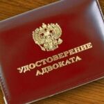 Макаров Алексей Вячеславович:  Адвокат окажет квалифицированную помощь