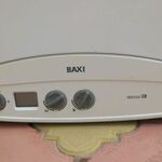 Павел:  Газовый котёл baxi eco3