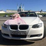 Лиана:  Аренда свадебных украшений на авто и машину