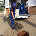 Александр Александрович :  Прочистка канализации выкачка откачка ям