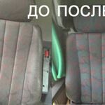 Анатолий:  Химчистка грузовых и легковых авто