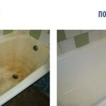Сергей:  Реставрация ванн акрилом