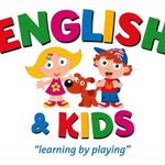 Ксения:  Английский язык для детей
