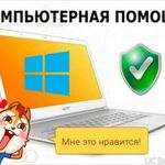 Рафаэль:  Установка и настройка Windows и антивируса