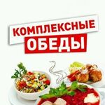 Виктория Москалева:  Доставка обедов на работу