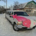Иван:  Прокат свадебных украшений в иркутске