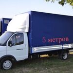 Владимир:  Грузоперевозки на автомобиле Газель, длина 5 м