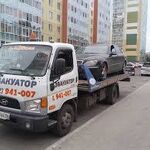 АвтоБосс:  Заказать эвакуатор в Томске