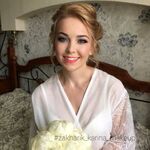 Карина Захарик:  Свадебный визажист. Захарик Карина
