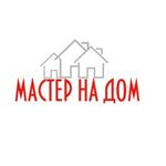 7s:  Домашний мастер "Муж на час"