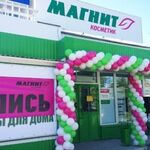 Анна:  Открытие магазинов, центров, салонов