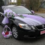 Ведущая Ксения:  Свадебные украшения на машины