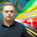 василий:  Автоинструктор