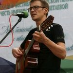 Сергей:  Репетитор (педагог) по гитаре, г. Королев