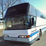 Роза-Тур:  Заказ автобуса Пассажирские перевозки