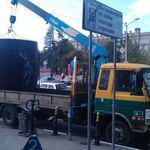 Виталий:  Манипулятор Ниссан 6 тонн услуги