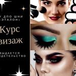 инна:  Обучение виража