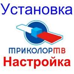  Ремонт и настройка спутниковых ресиверов