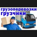 Виктор :  Уборка Вынос мусора