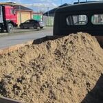 Дамир:  Навоз чернозём пгс песок