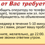 Ахмедпаша:  За миграционной картой до границы по Закону