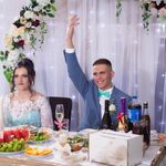 Ирина:  Тамада на свадьбу, юбилей, выпускной!