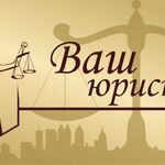 Ольга:  Банкротство, Списание долгов, законно