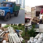 Александр:  Вывоз строительного мусора
