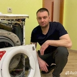 Михаил:  Ремонт посудомоечных машин в г. Москва