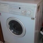 ЧувашРемБыт:  Ремонт стиральных машин