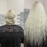 Екатерина:  Наращивание Волос Тюмень 
