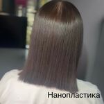 Вероника:  Кератин/Ботокс/Нанопластика