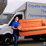 Николай:  ГРУЗЧИКИ.ПЕРЕЕЗДЫ.ТРАНСПОРТ ВЛАДИМИР.