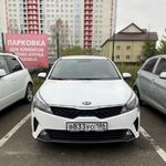 Топхарт:  Аренда Kia Rio 2021г.в. АТ в Казани