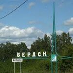 Антон:  Бердск. Грузоперевозки межгород из Бердска.