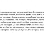 Анастасия:  Перевод с английского на русский и наоборот