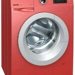 Виктор:  Ремонт стиральных машин в Туле 